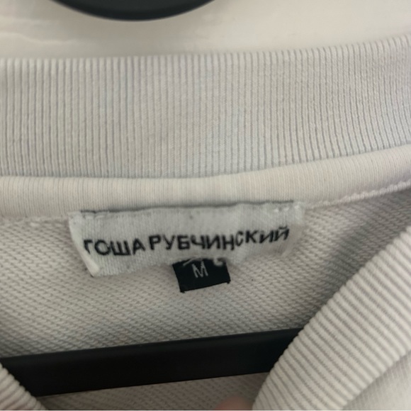 Gosha Rubchinskiy crewneck - Picture 4 of 5